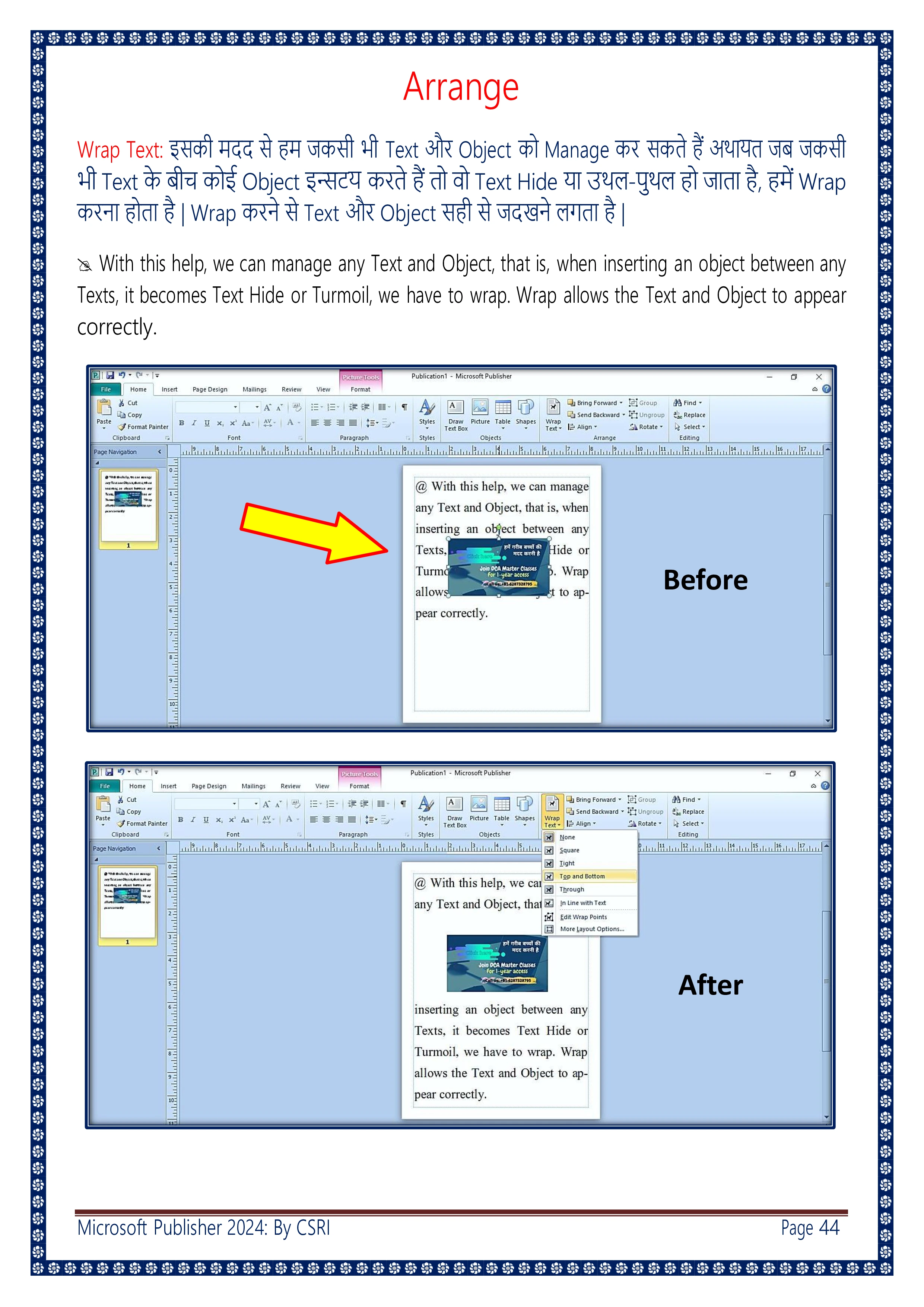 Computer Course Notes